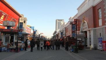 天津市区精华景点+滨海新区一日游(纯玩),天津