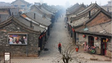 山西平遥古城+《又见平遥》品质一日游【太原