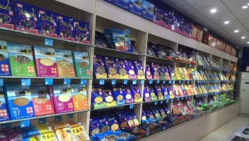 【买就赠 1元特产】北戴河海鲜特产店游玩交通