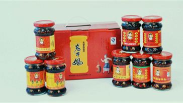 【贵州馆】陶华碧老干妈 风味系列礼盒8瓶装怎