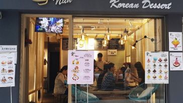 【口碑佳作】香港Nun韩式雪奶甜品店 优惠券(