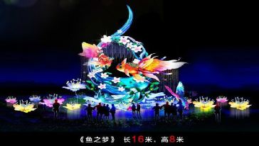 《2016一腚红》上海魔灯嘉年华线路推荐