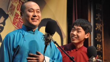 北京广茗阁大逗相声演出票北京购买须知\/注意