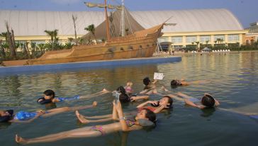 遂宁死海度假区太阳城酒店美食套餐游玩行程\/