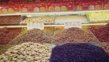 【携程攻略】乌鲁木齐【私人定制】乌鲁木齐市