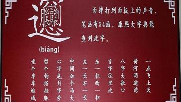 【温泉来袭】西安马俑+忒色温泉一日游(赠bianiang面)【西安出发