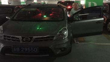 【包车接送机】无锡硕放机场\/无锡火车东站至