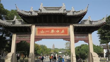 【苏杭完美旅程】苏州拙政园+虎丘+寒山寺+雷