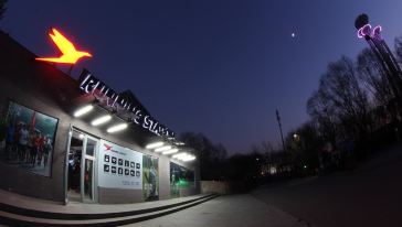 【跑步服务站】北京朝阳公园来跑吧running station陪跑\/体能训练北京购买须知\/注意事项【携程玩乐】