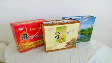 【白洋淀特产 全国包邮】八宝米/六角八宝米礼盒