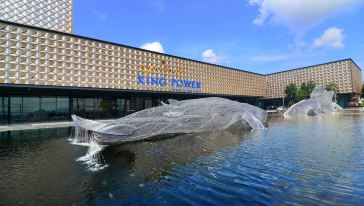 001_普吉岛kingpower免税店