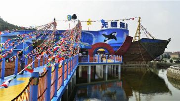 无锡海洋馆门票怎么样,无锡海洋馆门票地址\/电