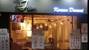 【口碑佳作】香港Nun韩式雪奶甜品店 优惠券(