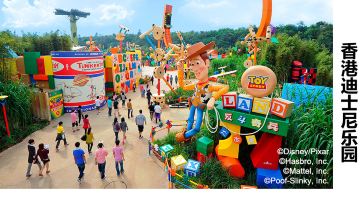 【限量抢购】惠州到香港跨境巴士+香港迪士尼