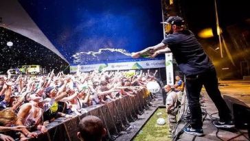 2016超级草莓·上海世博园 草莓音乐节演出票