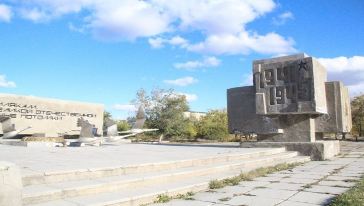 【含两餐+旅游签证费】俄罗斯博尔贾+后贝加