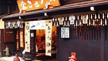 【亲子避暑】日本九寨沟:上高地+飞弹高山+世