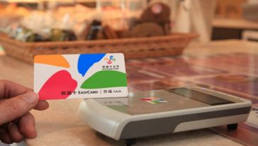 台湾公交地铁一卡通 -- 悠游卡(面值500台币,赠送免税店电子优惠券)线路推荐【携程玩乐】