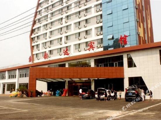 抚顺鑫韵达宾馆附近酒店宾馆, 抚顺宾馆价格查询