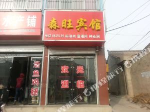 庄浪到西宁火车票余票_高铁动车余票查询