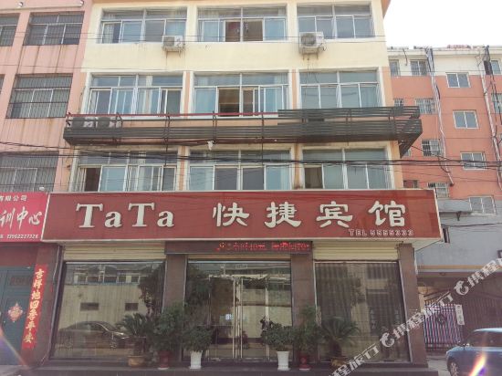 【携程攻略】滕州博物馆门票,滕州博物馆攻略