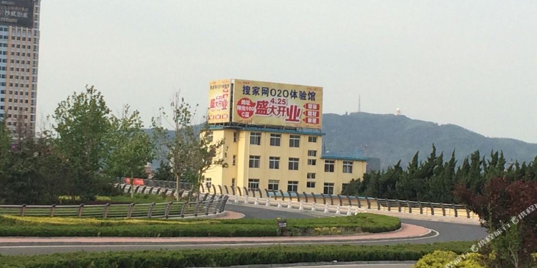 烟台遇家公寓黄务店