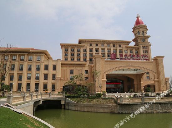 滨海金石国际大酒店