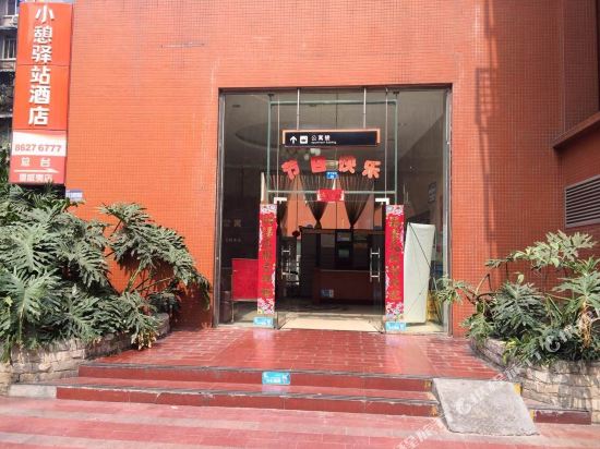 【携程攻略】成都四婆婆牛肉干购物攻略,四婆