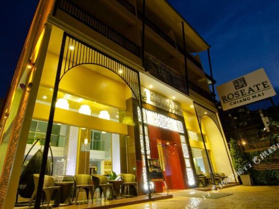 ƵRoseate Hotel Chiang Mai 