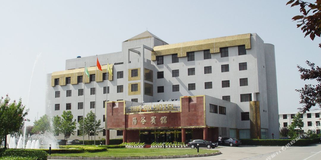 阳谷宾馆