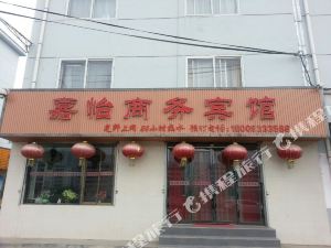 庄浪到西宁火车票余票_高铁动车余票查询