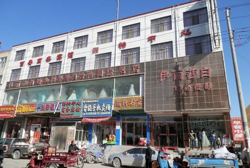 甘肃省武威市古浪县大靖镇廊坊市场北口