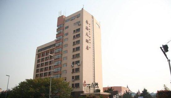 青岛齐海大酒店附近酒店宾馆, 青岛宾馆价格查询