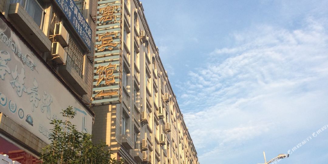 >> 酒店   标签: 宾馆 梧州苍梧公寓宾馆共多少人浏览:1923689 星级