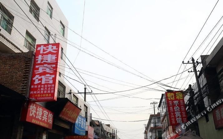 地址(位置,怎么去,怎么走 陕西省西安市雁塔区西影路观音庙村1排10
