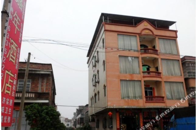 地址(位置,怎么去,怎么走):  博罗柏塘镇小塘街66号(柏塘派出所斜对面