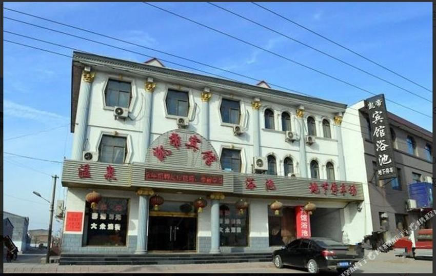 辛集凯帝宾馆