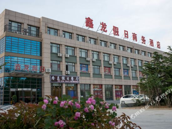 【携程攻略】辛安徐福民俗博物馆门票,青岛辛