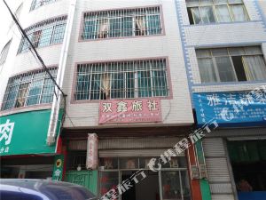 兴义到田东火车票查询_网上预订