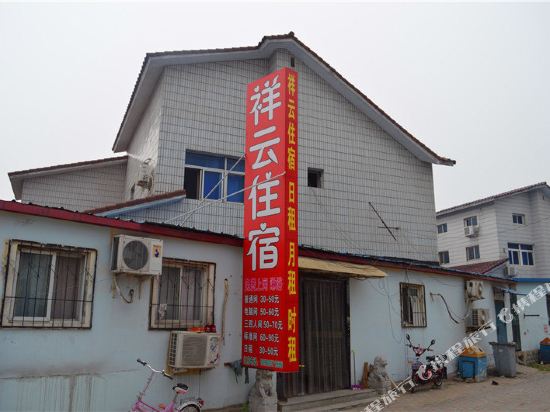 【携程攻略】天津节水科技馆门票,天津节水科