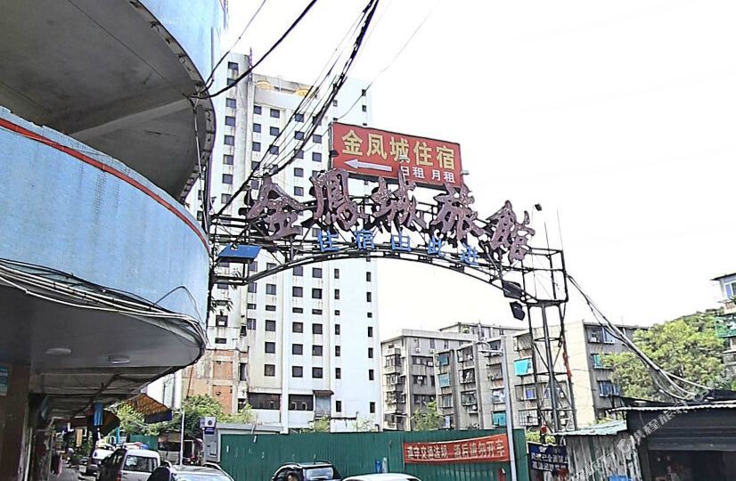公交,地址,地图,预定,价格,团购,优惠,金凤城旅馆在哪,怎么走_汕头