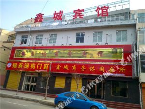 庄浪到西宁火车票余票_高铁动车余票查询