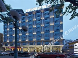 潮州到兴宁火车票查询_网上预订