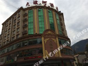石棉宾馆,石棉住宿,石棉酒店大全【携程酒店】