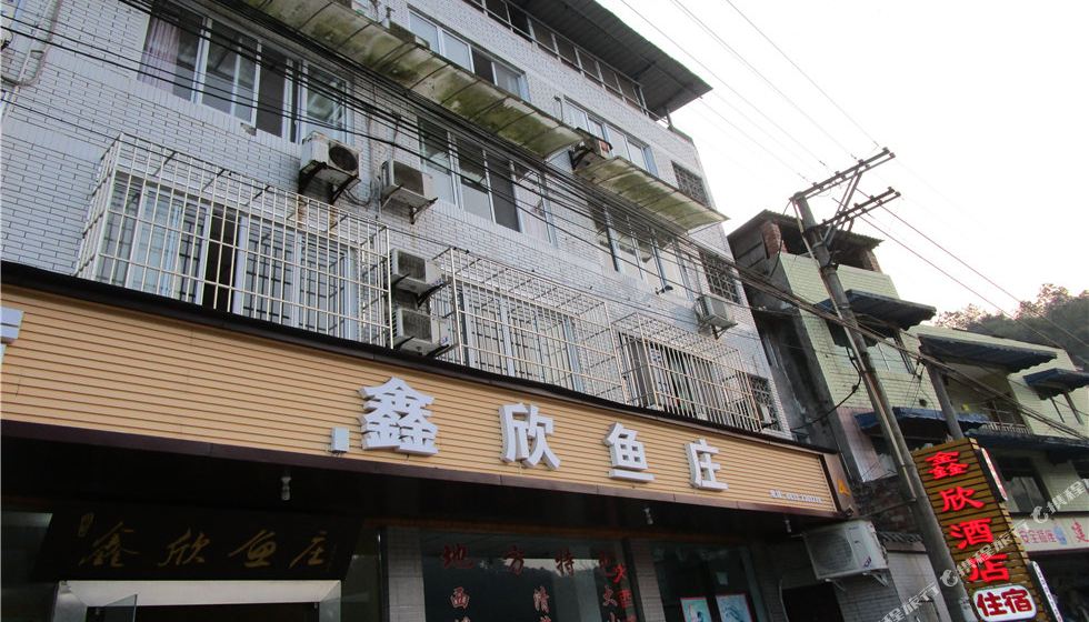 在网上订酒店选哪个网站好?