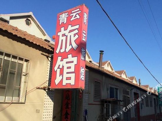 医保城(即墨-墨城)
