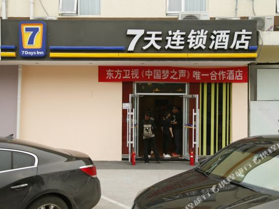 【携程攻略】北京燕莎奥特莱斯购物中心购物攻