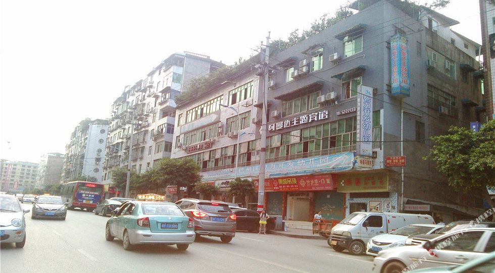 地址(位置,怎么去,怎么走):  四川省巴中市巴州区通佛路143-1-302