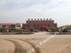 昌黎到肃宁火车票查询_网上预订