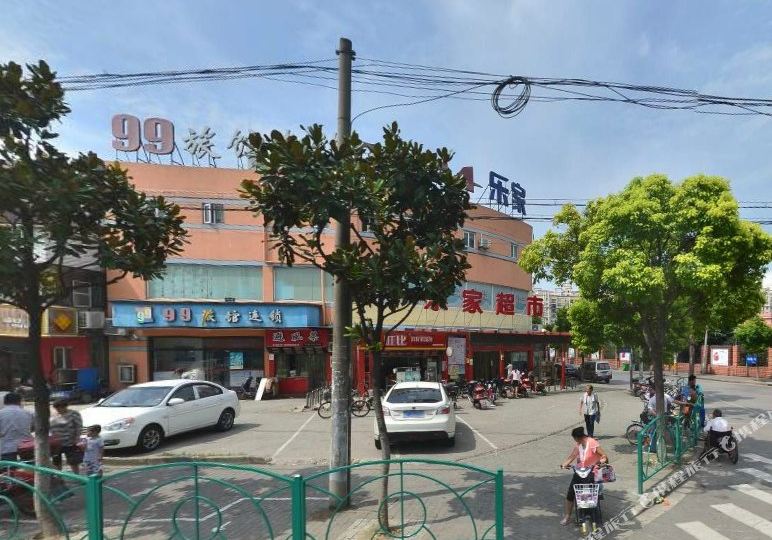 99旅馆(上海松江九亭大街店)